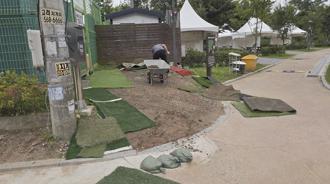 구리시립테니스장 5번, 6번 코트 진입로 평탄화 작업(2025. 9. 19.)