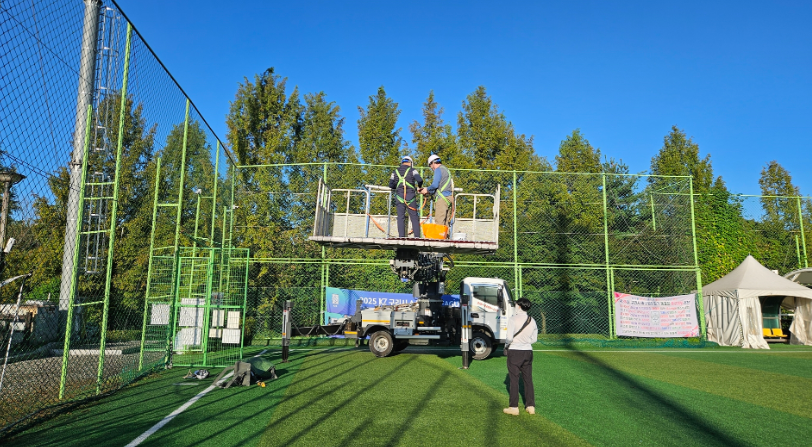 구리왕숙체육공원, 축구장 LED조명 교체작업 및 예초 작업(2025.10.16)