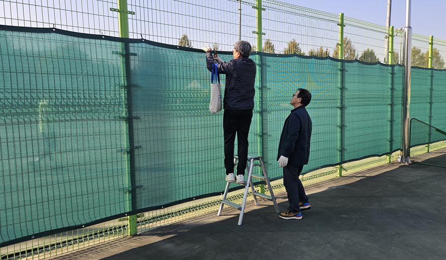 구리왕숙체육공원 정비(테니스장 가림막/보행로/대기석, 축구장 화장실, 주차장)(202...