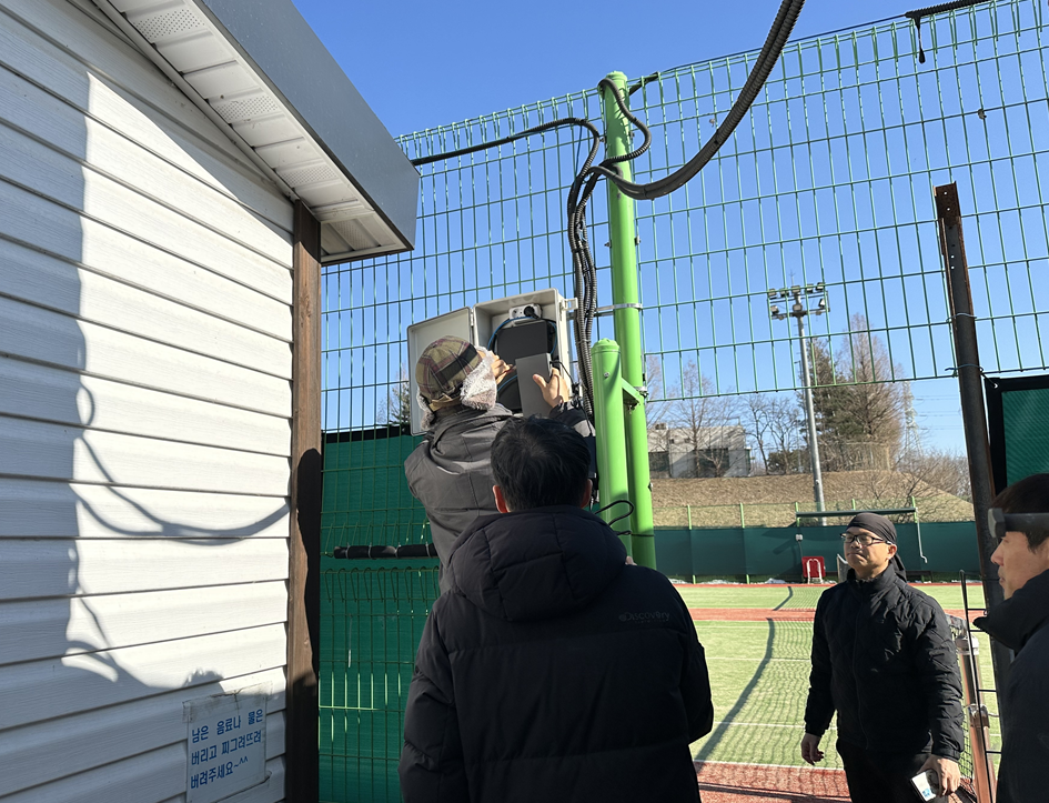구리시립테니스장 CCTV 수리(2026. 1. 28. ~ 1. 30.)