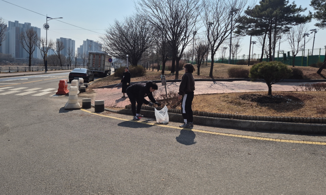 구리왕숙체육공원 환경미화(2026.3.10.)